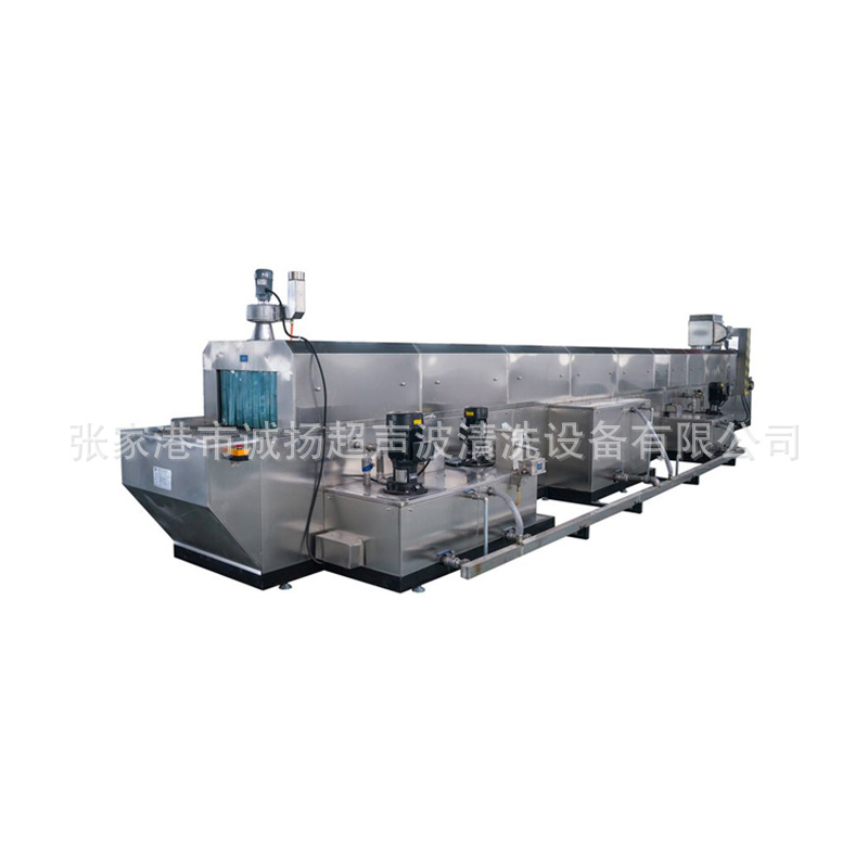 供应织机配件喷丝板超声波清洗机 超声波清洗设备