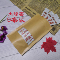 Bagged honey, wildflower honey in small bags, wholesale, portable small bag honey strips, small packaging of 10 strips