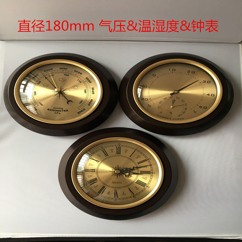 Gran barómetro termómetro higrómetro horario pronóstico del tiempo BARIGO salida del Barómetro