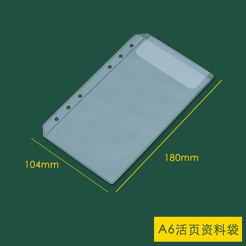 Laptop, book for business cards, storage bag PVC with zipper, 5A, 6b, tear-off sheet