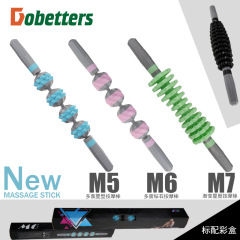 Gear muscle massage stick Hedgehog ball massage stick Sports roller yoga stick Hedgehog massage stick Relaxing fascia stick