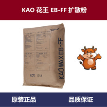 ����EBS�Uɢ��EB-FF ���Ә�֬ POM EPS PAӡˢ��ī��ϝ�����