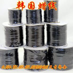 �S��ֱ�N�x���n��Ϟ��0.5 8 1.2 1.5 2.0 2.5 3.0 3.5 4.0�S����