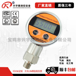 0-25mpa���≺�������������͉�����ȫҎ�񎧷�ֵ����С��늳ر�