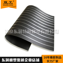 �|������ֱ��3/5/8mm�����l�y�^��̺�����ߵ��}������ĥ��ˮ