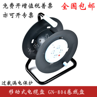 ��ţ���PGN-804������|�P�����S�@���P�Ͼ���늾��ձP50�׾��L��