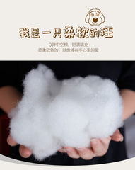 Car Pillow Car Headrest Pillow Car Accessory Cervical Headrest Cute Cartoon Four Seasons Foreign Trade