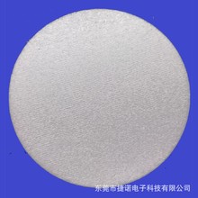 ƿ�w�Ӄ���ĭ�|ƬPS�|Ƭ PE�߰l��ĭ�|Ƭ ������ډ|Ƭ