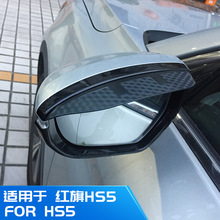 �m�üt��HS5��ҕ�R��ü ��܇�R�����̼�w�� ��܇�R���b