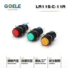 LA115-C-11Aϵ�ЈA��ƽ�o�_�P ����A��ƽ�o�_�P �ԏ����i���_�P