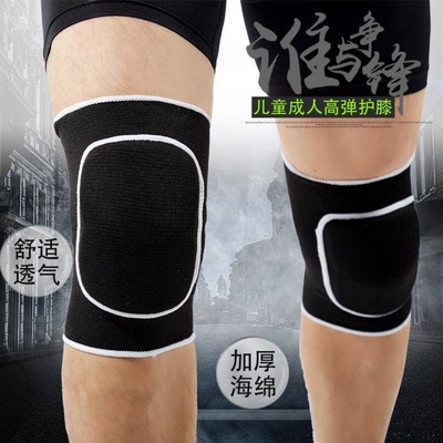 goods in stock supply motion sponge Knee pads thickening men and women motion thickening sponge knee Skating dance Knee pads