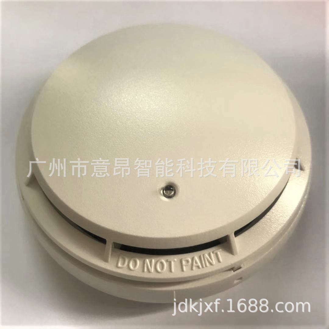 新普利斯4098-9601普通烟感探测器停产用4098-5601/5261现货