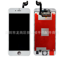 适用苹果6s/7/8PLUS屏幕总成iPhoneX液晶12触摸11内外屏XR XS MAX