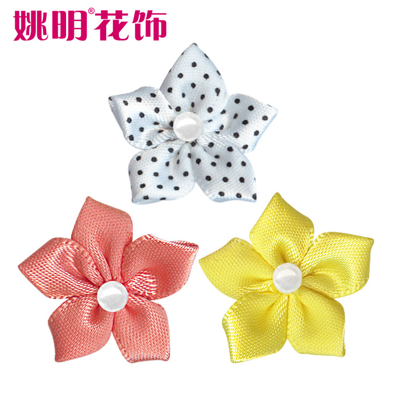 Yao Ming flor decoración hecha a mano cinta flor acabado horquilla decoración pequeña flor ropa interior ropa textil accesorios regalo embalaje