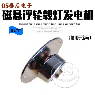 �őҸ�݆ݞ���l늙C ֱ��24.5mm �߶�11.8mm 25�a�l�� �m�ό��R