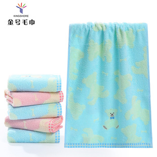 2�l�b��̖72*34CM�Ӻ�ͨ�ɐ�С�ܼ���ϴĘ��� �YƷë��S��