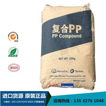 �F؛PP/�n�A���_��/HI828 ������ �߽Y���������sʳƷ���b ע�ܼ�