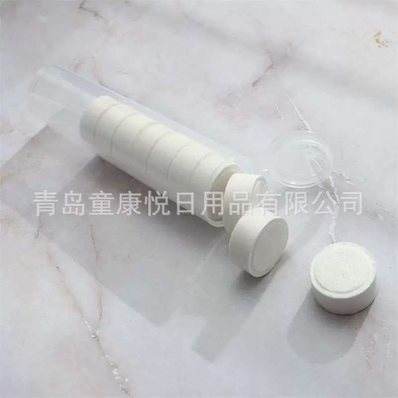 工厂直供一次性洁面巾PVC塑料管装 无纺布压缩洗脸巾压缩毛巾跨境