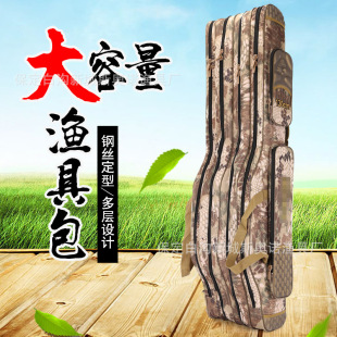 �S�����l�ͺϼӌ�80 85 90cm1.3�� �O�߰� ��~�� �����Ʒ���l
