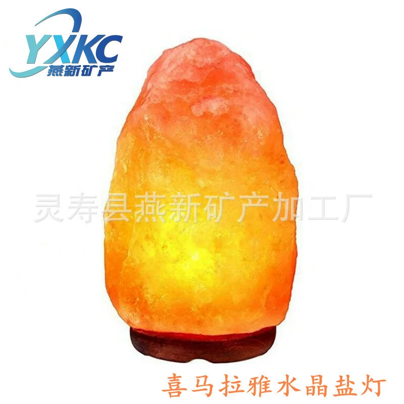 3-5 кг соляная лампа хрустальная соляная лампа Гималайская Розовая соляная лампа настольная лампа прикроватная Ночная лампа