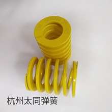 ���Ώ��� �ձ���ͬ�Sɫ40*65mm �߾��܏���