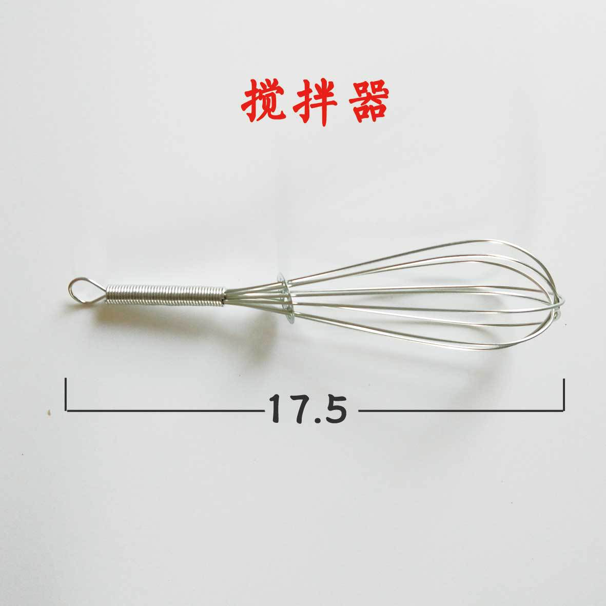 Fabricación de papel antigua fabricación de papel marco neto fabricación de papel hecho a mano de los niños marco neto Arte Creativo hecho a mano material de pulpa de apoyo