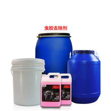 ԭ�Ϲ�����܇�x���x���B�S���z�坍ȥ��������x�z��������S���l