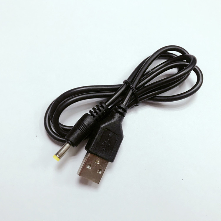 1 meter pure copper USB to DC4.0 * 1.7 dc power cord psp router power supply line dc charging Line 2A current