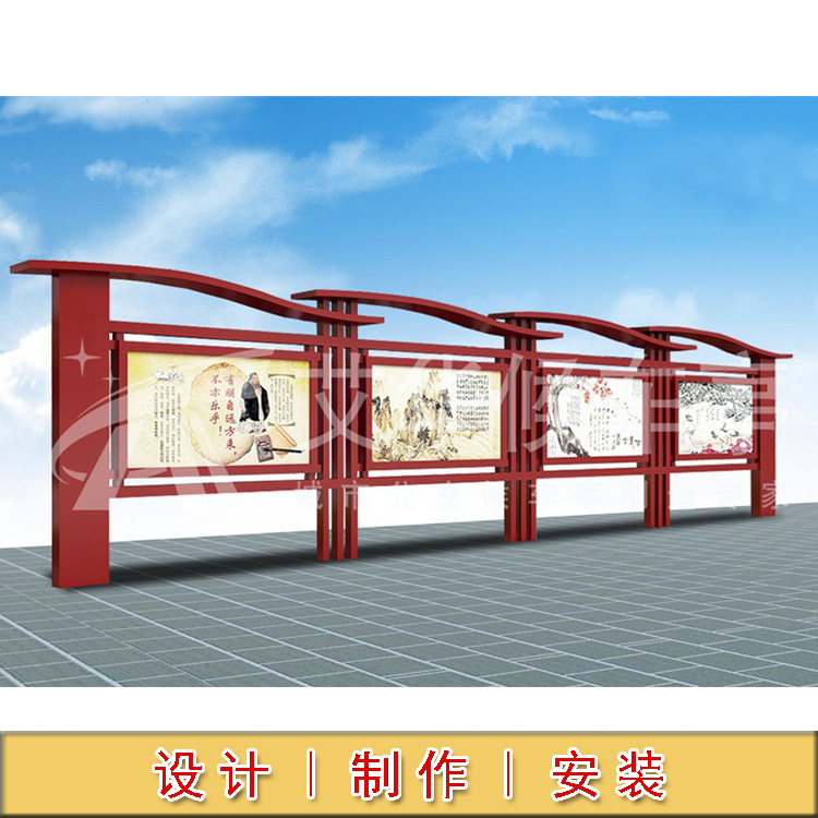 不锈钢宣传栏制作 小区广告灯箱阅报栏 公告栏厂家推荐 价格优惠