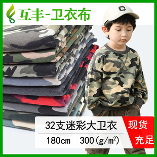 32S�Բ��l�²� cvcëȦ�� ���޻켏ëȦ�� ���aӡ�����l������