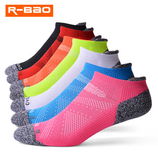 R-BAO���������ź��R�����ܲ��m��ë���m���⽡���m���\���mRB056