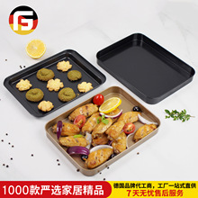 �๦��10���L���μӺ񿾱P��մʳƷ����������ģ��CAKE PAN