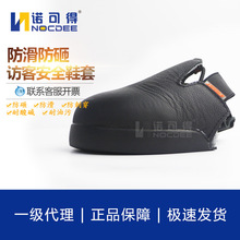 ��^����Ь���L�ͅ��^�ڱ�Ь��ȫЬ�^䓰��^ţƤ��ĥ����