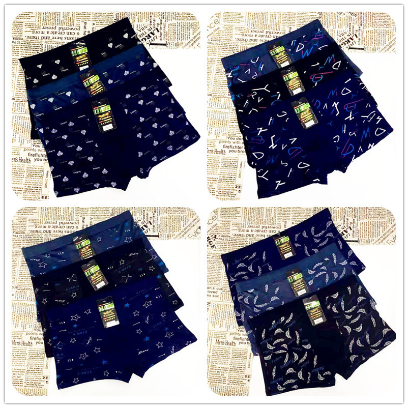 Factory direct wholesale men's underwear boxers wide-brimmed milk Silk 5 yuan model stall supply