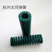 Ť�D���ģ�ߏ��� �ձ���ͬ�غ��ؾGɫ27*25mm �S��ֱ�l