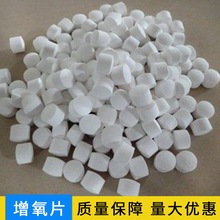 �S�ҹ������w���w�����~��ˮ����������ˮ�a�Bֳ����������Ƭ����