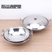 ���P䓷���A�׾ưɶ����w �o�� 0.8��Ӻ�ƽ��偾ƾ���и��