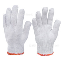 自产同富线手套电脑十针细纱耐使用透气搬运纱棉线劳保工人手套