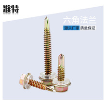 SҬF؛Ƿmβ֔QݽzԎ|Ƭ1022AԹݽzM5.5