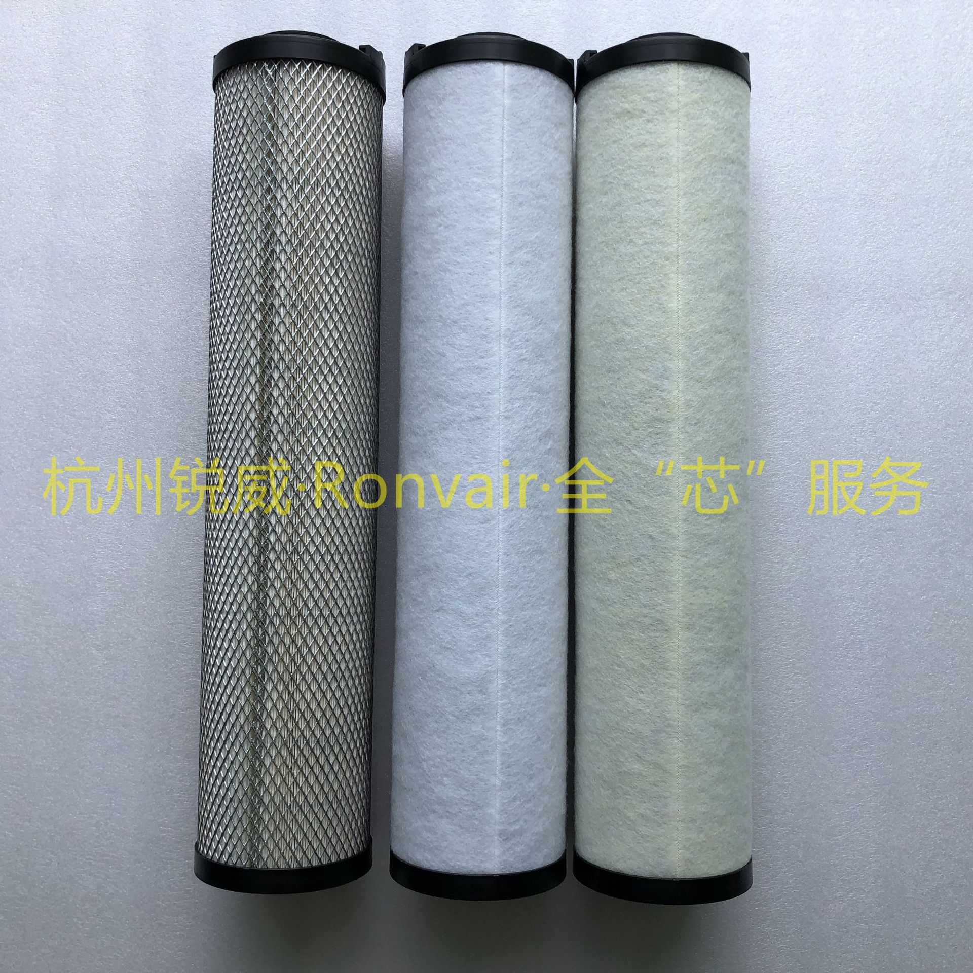 北京中成航宇CFC-007-2制氮机管路过滤器B-32-C除油滤芯替代品