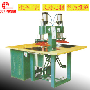 �p�C�^���l�C Һ�����ܲ��O��Ѫ�����l��ϙC �ǘ����a�S�����l