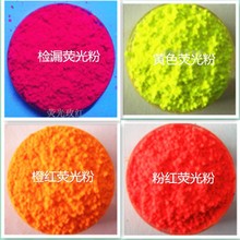 ���Ϻ��늏Sˮ���S�O���©���m�÷ۼt�ɹ��