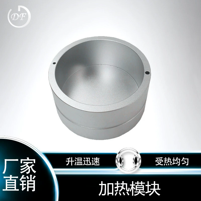 Различные модели нагревательного модуля с магнитным перемешиванием, различные спецификации, индивидуальная скорость нагрева, быстрая и чистая