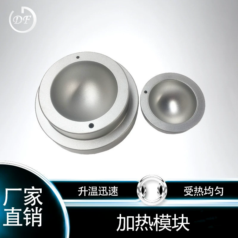 Нагревательный модуль подгонял различные модели нагревательного модуля нагревательный модуль с магнитной мешалкой