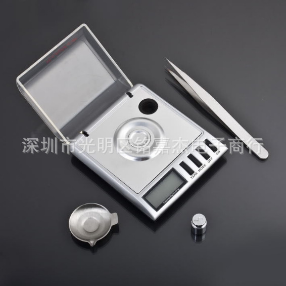 30g高精度迷你珠宝秤20g/30g/0.001g克重珠宝称 拉便携电子秤
