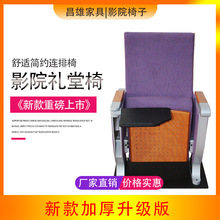 ���Ύ����ְ����ο��ۯB�Y�È��d���h���A�����Ž��ٹǼ�