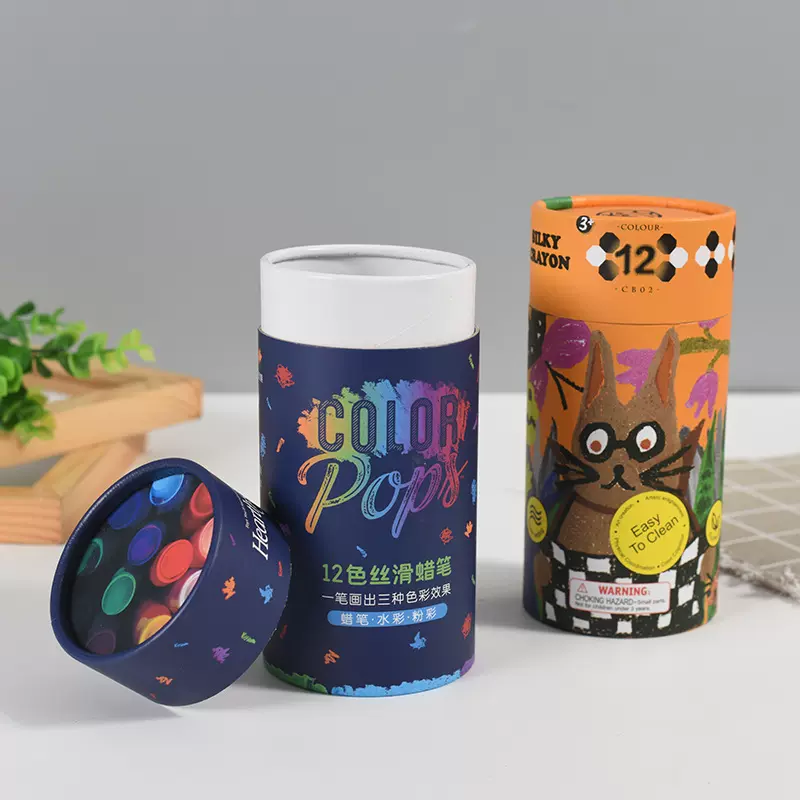 定制纸筒包装厂家批发化妆品包装圆形纸筒定制创意礼品纸罐定做