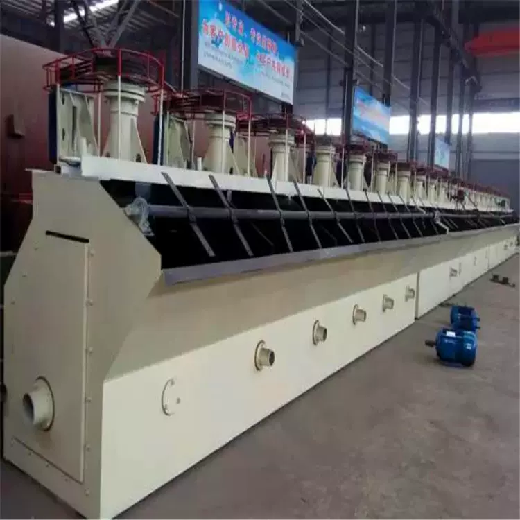 石墨矿浮选设备 金矿浮选设备 锂辉石联合浮选机微晶石墨选矿设备