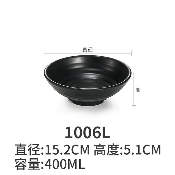 1006L