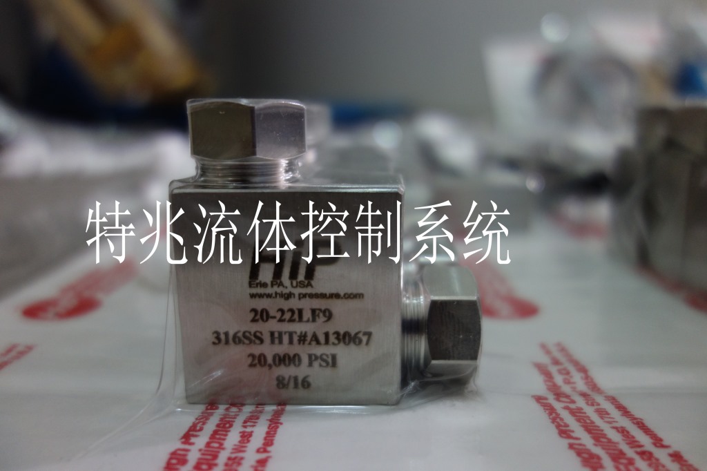 美 国HIP高压接头 20-22HF9 9/16弯接头 超高压不锈钢过渡接头